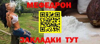 кокаин перу Балашиха