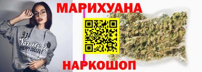 кокаин перу Балашиха