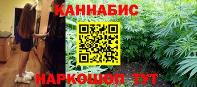 кокаин перу Балашиха