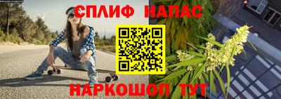 jwh Балахна