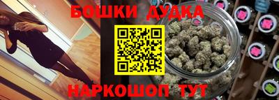 jwh Балахна