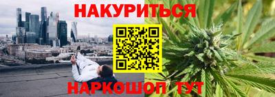 кокаин перу Балашиха