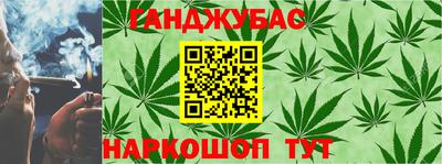 кокаин перу Балашиха