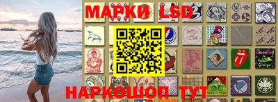 кокаин перу Балашиха