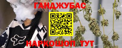 jwh Балахна