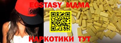 кокаин перу Балашиха