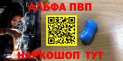 кокаин перу Балашиха