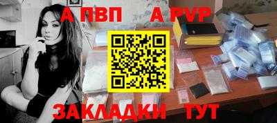 кокаин перу Балашиха