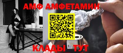 jwh Балахна