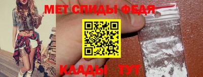 кокаин перу Балашиха