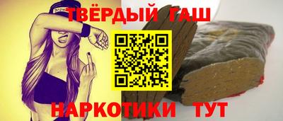 jwh Балахна