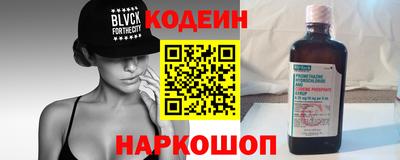 jwh Балахна