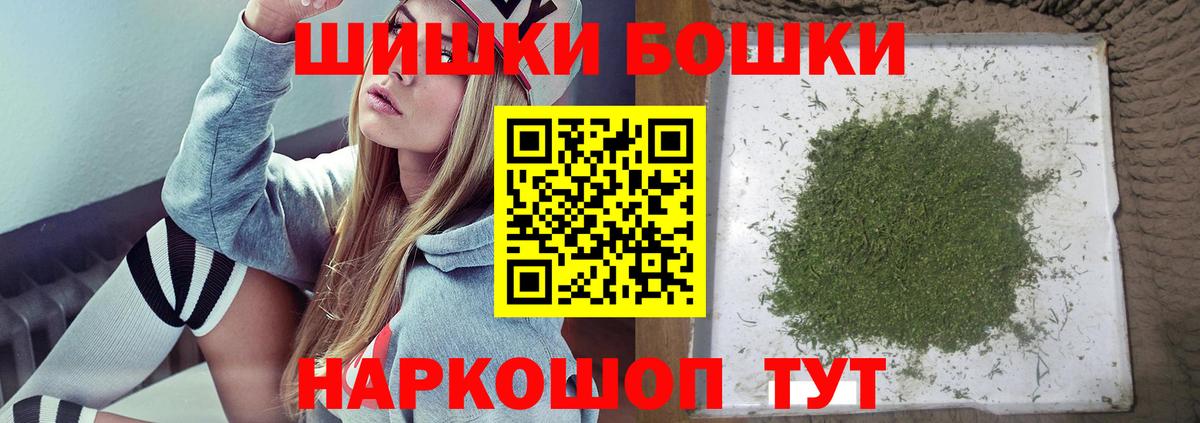 Конопля VHQ Ефремов